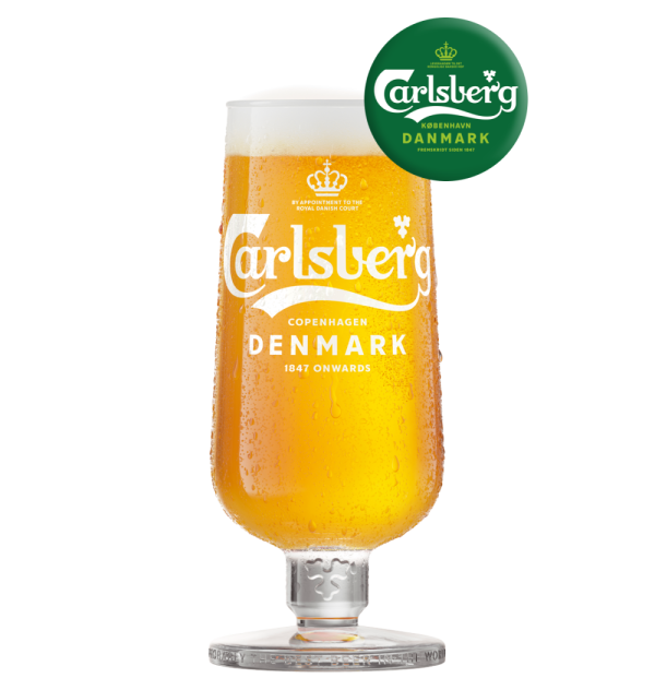 carlsberg pilsner flex20 merged 2979 8123 8124